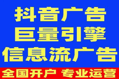 案例解读：托管竞价SEM助力企业转型